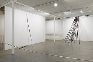 Ausstellungsansicht, Raphael Hefti, O.T., Kunst Raum Riehen, 2015.